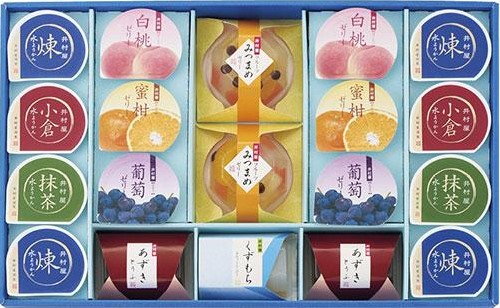 井村屋
