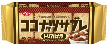日清食品