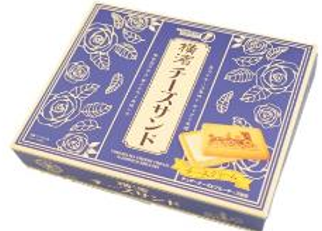 宝製菓