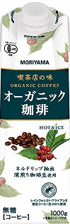 守山乳業