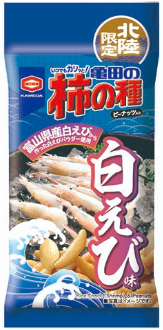 亀田製菓