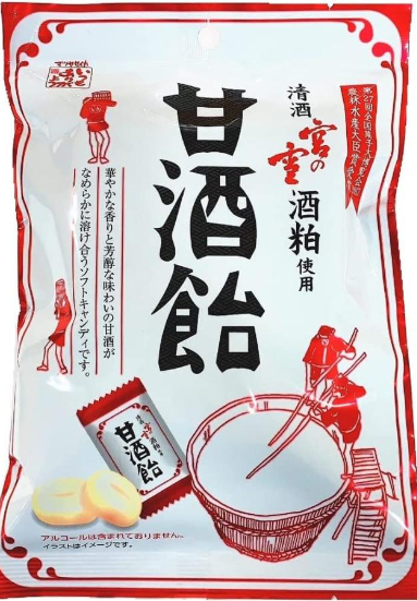 松屋製菓