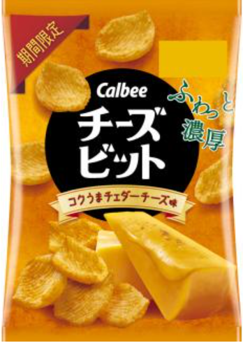 カルビー