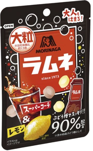 森永製菓