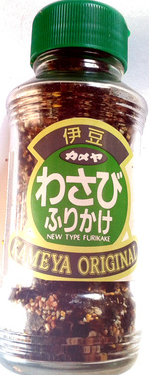 カメヤ