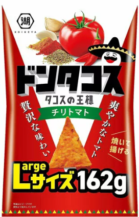 湖池屋