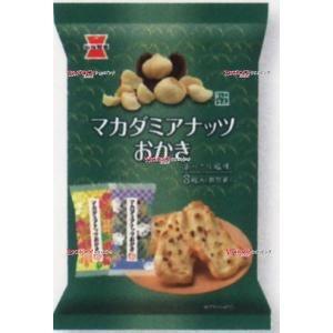 岩塚製菓