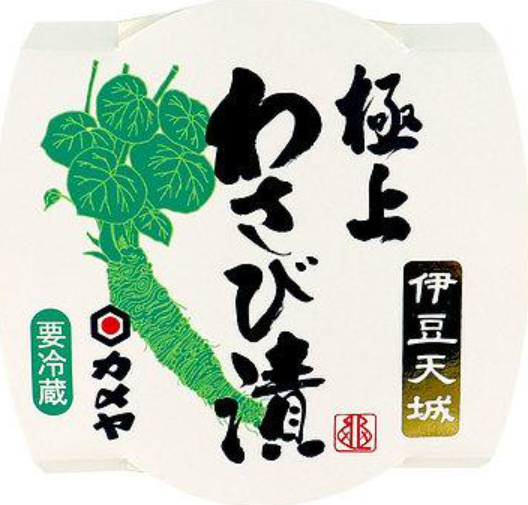 カメヤ