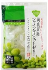 豊栄