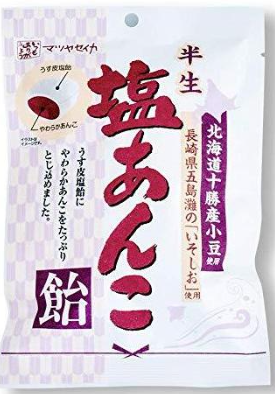 松屋製菓