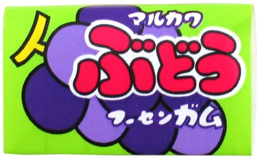 丸川製菓