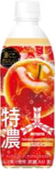 アサヒ飲料