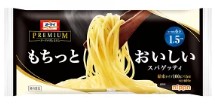 ニップン