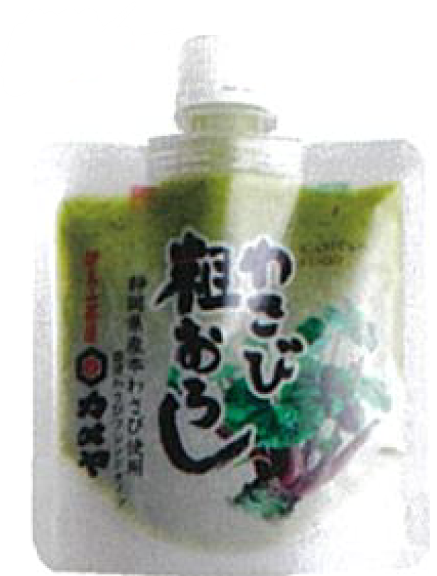 カメヤ