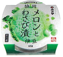 カメヤ
