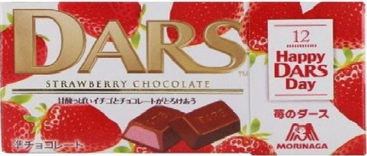 森永製菓