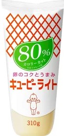 キユーピー