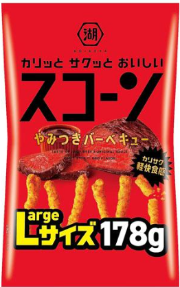 湖池屋
