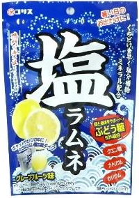 コリス