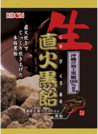 リボン
