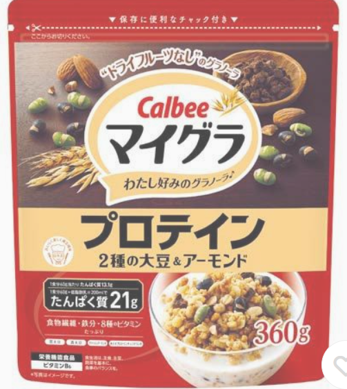 カルビー
