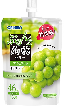 オリヒロ