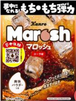 カンロ