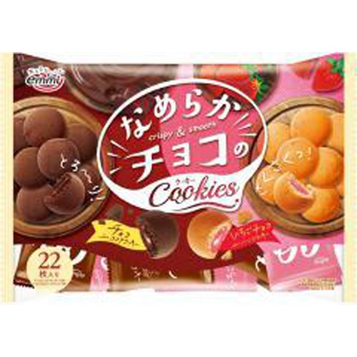 正栄デリシィ