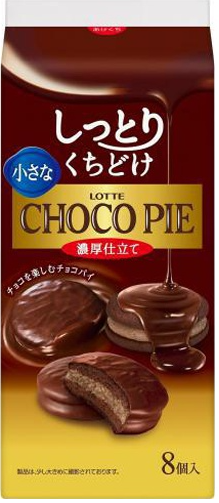 ロッテ