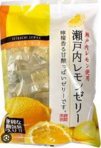 豊栄