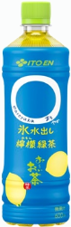 伊藤園