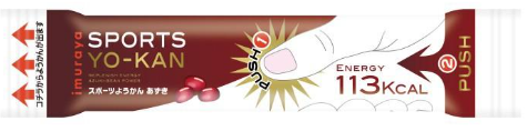 井村屋