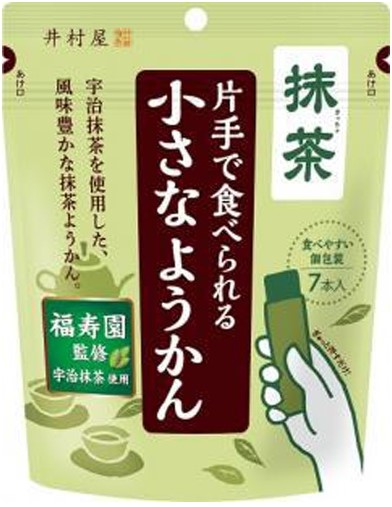 井村屋