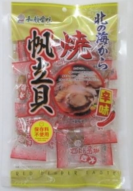一栄食品