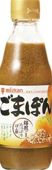 ミツカン
