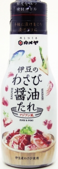 カメヤ
