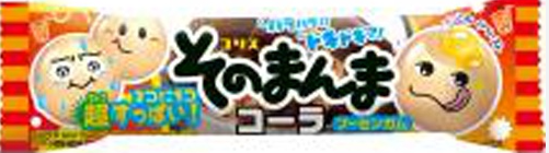 コリス