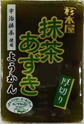 杉本屋製菓