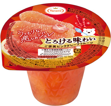 たらみ