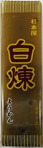 杉本屋製菓