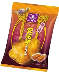 森永製菓