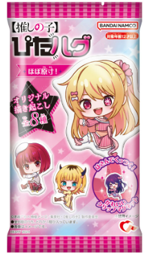 ハート