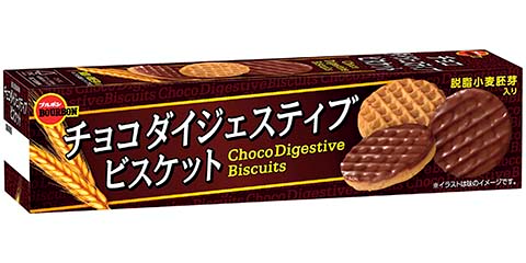 ブルボン
