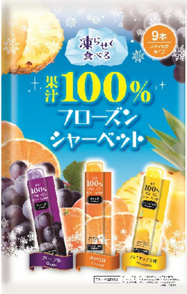 リボン