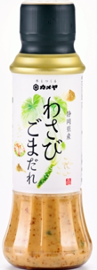 カメヤ