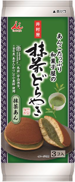 井村屋