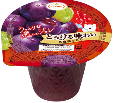 たらみ