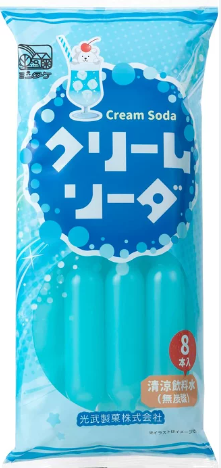 光武製菓