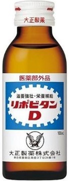 大正製薬