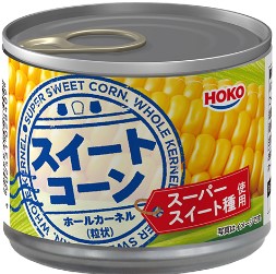 宝幸
